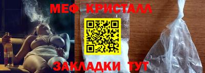марки lsd Ангарск