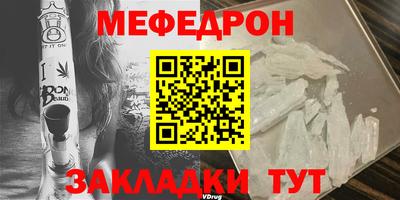 марки lsd Ангарск