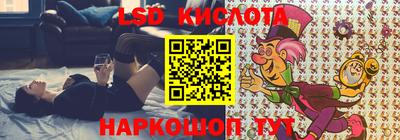 кокс Анапа