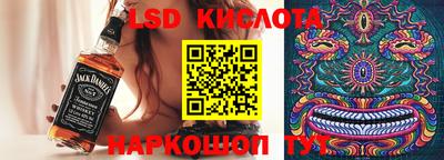кокс Анапа