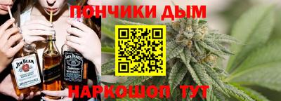 марки lsd Ангарск