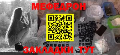ПСИЛОЦИБИНОВЫЕ ГРИБЫ Анжеро-Судженск