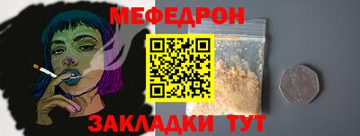 марки lsd Ангарск