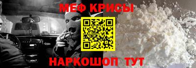 ПСИЛОЦИБИНОВЫЕ ГРИБЫ Анжеро-Судженск