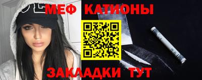 кокс Анапа